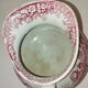 Ancien broc de toilettes