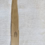 Box of 12 antique knives G. Sirot - Resin handles with horn effect