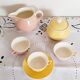 Villeroy and Boch yellow and pink earthenware coffee service