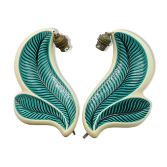 Pair  Verceram wall lamps 60