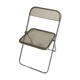 Plia Giancarlo Piretti Chair