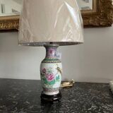 Living room lamp