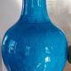 Turquoise ceramic vase lamp, incised Chinese decoration, late 19th century.