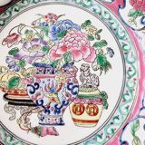 Vintage Chinese Qing Qianlong Porcelain Plate, Hand Painted and Beautiful Reliefs