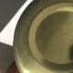 Ettore Sottsass "mela" ice bucket 1953