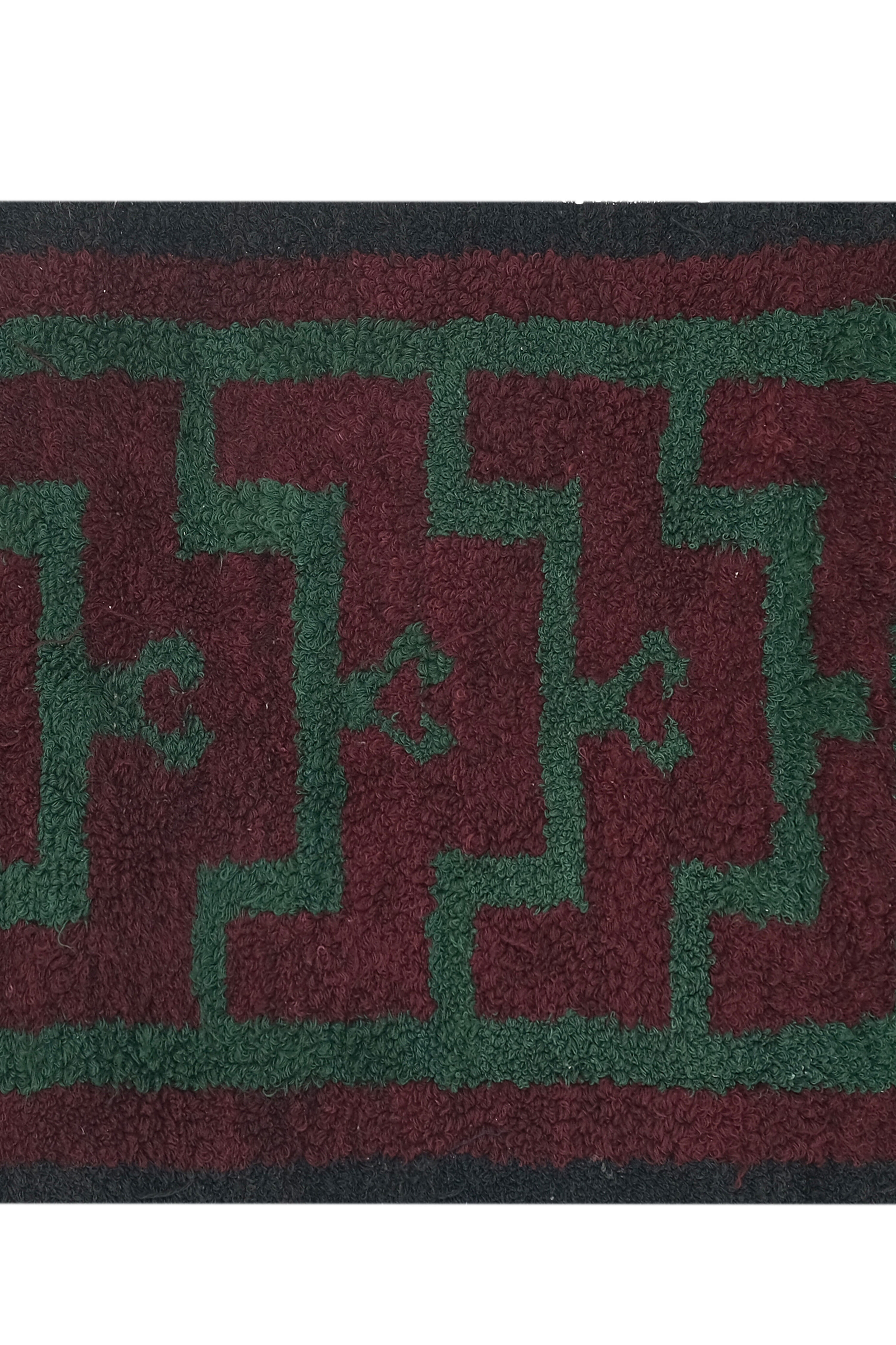 Rug 120x208cm