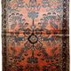 Handmade antique Persian Lilihan rug 3.5' x 5.4' (106cm x 164cm) 1920s - 1B676