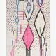 Tapis Berbère Azilal - 310 x 200 cm