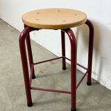 Vintage Industrial School Stool, 1970s
