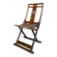 Chaise ancienne pliante chinoise