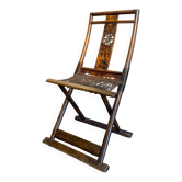 Chaise ancienne pliante chinoise