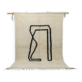 Moroccan Berber wool rug 252 x 175 cm