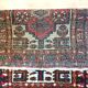 Tapis d'orient vintage 158 x 95 cm