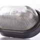 Industrial light vintage oval wall lamp