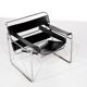 “B3 Wassily” armchair by Marcel Breuer for Gavina, Italy, 1925.