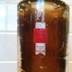 Midcentury Design Glass Vase, 1970s