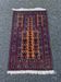 Tapis Afghan fait main