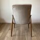 Armchair Hartmut Lohmeyer