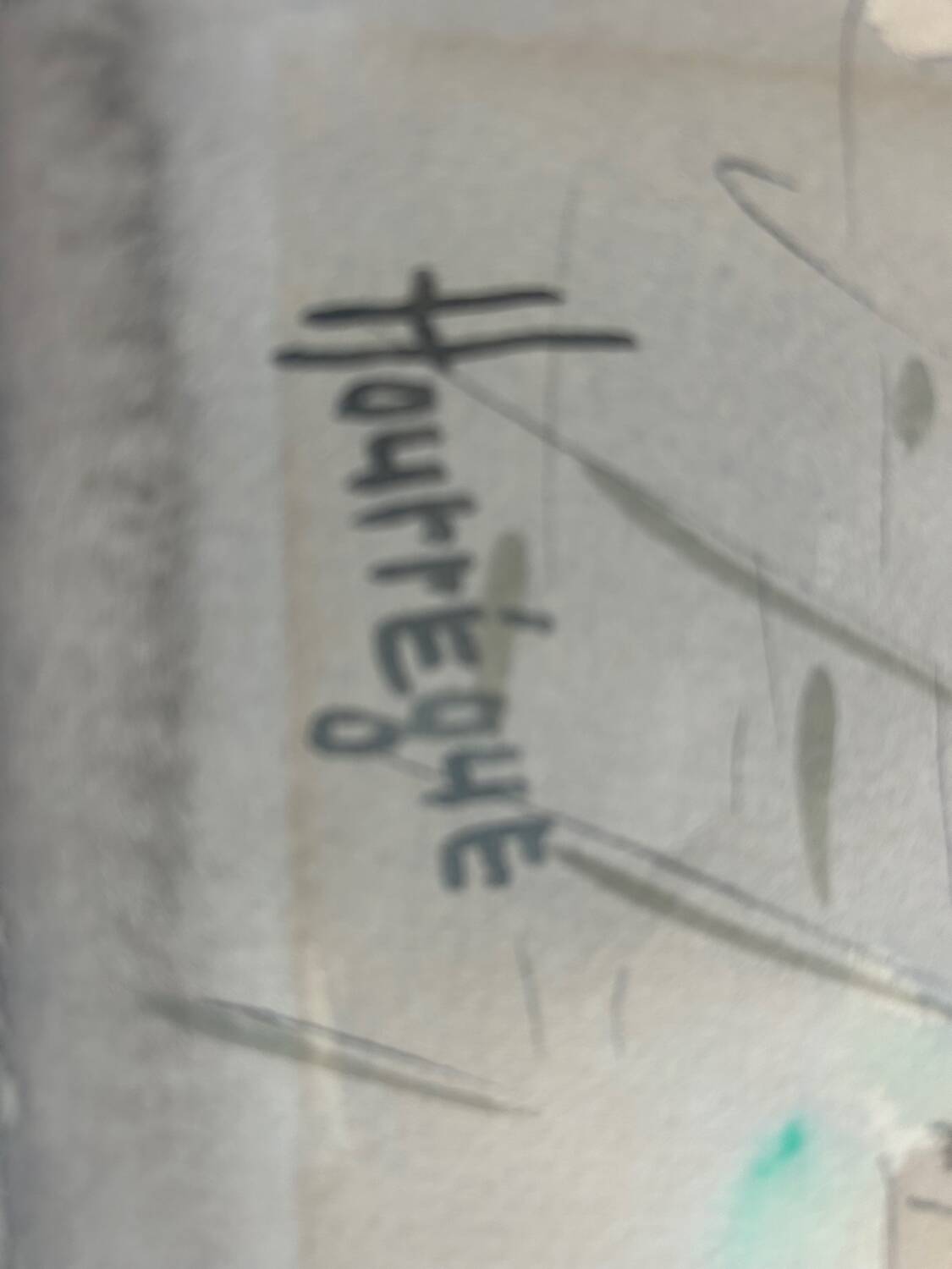 Watercolour of Venice, By Hourregue