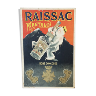 No Mantalo cardboard Panel