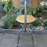 Industrial designer chair