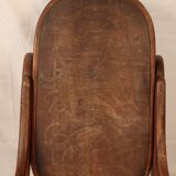 Former Rocking Chair of the 19th