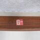 Mid-Century Teak Dining Chairs by Victor Wilkins for G-Plan, 1960s, Set of 4