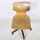 Vintage Workshop Chair 1970s  Shell Chair