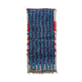 Butcher's carpet dar mare 188 x 84 cm