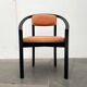 Chaise Postmoderne Allemande Modèle Nostro en Cuir par Andreas Weber pour Rosenthal Einrichtung, années 1980