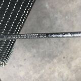 German cantilever chair by Till Behrens for Schlubach, 1980s