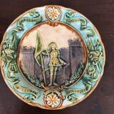 Joan of arc decorative plate