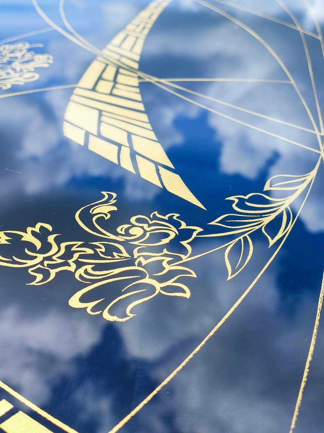 Vintage coffee table with compass legs