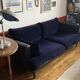 3-seater velvet sofa Habitat