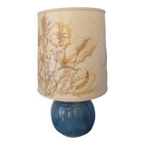 Vintage Louis Thiam lamp