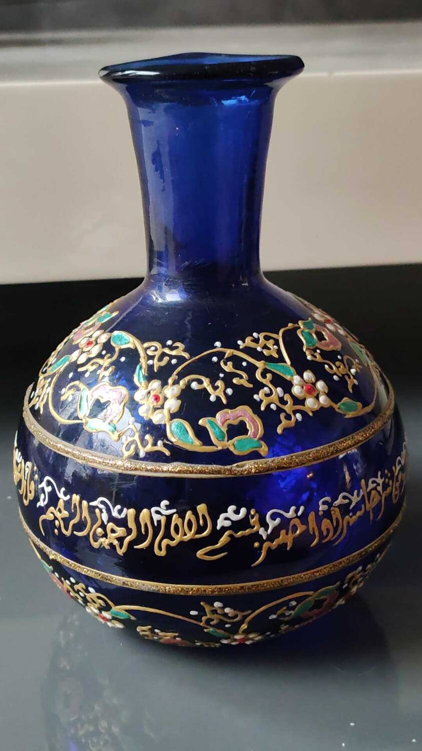 Cobalt blue ball vase/Hand painted floral motifs & raised gold edging