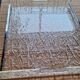 Large vintage platter