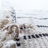 Carpet Beniourain authentic 340x225cm