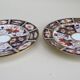 Imari Plates by Royal Crown Derby