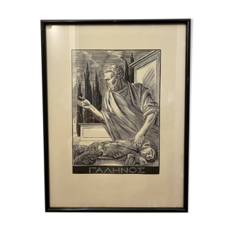 Gravure , portrait de Galien par Jean Chieze XX siècle