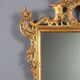 Antique carved and gilded wooden mirror, Italy, 20th century