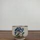 Set de 4 tasse à thé "herbier" , 1960/70, céramique