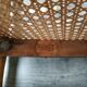 Chaise basse Thonet