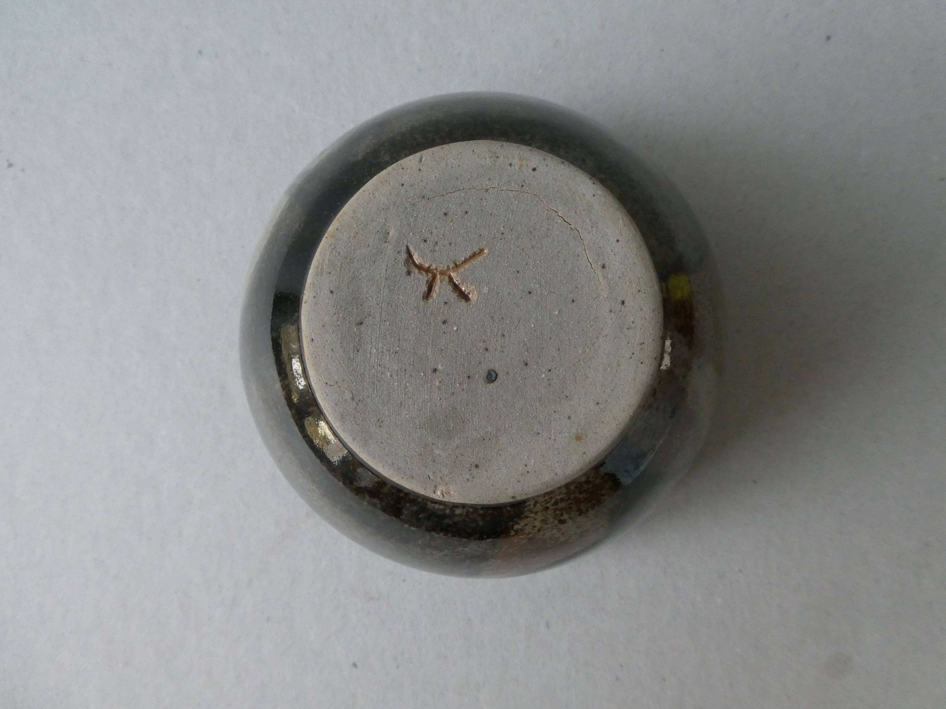 Isabelle Roger and Pierre Bernier vernissé sandstone bowl