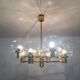 Mid Century Modern brass chandelier by Kaiser Leuchten