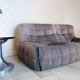 Kashima sofa, Roset line 1976, Michel Ducaroy