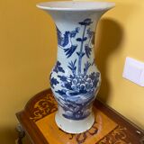 Chinese porcelain vase