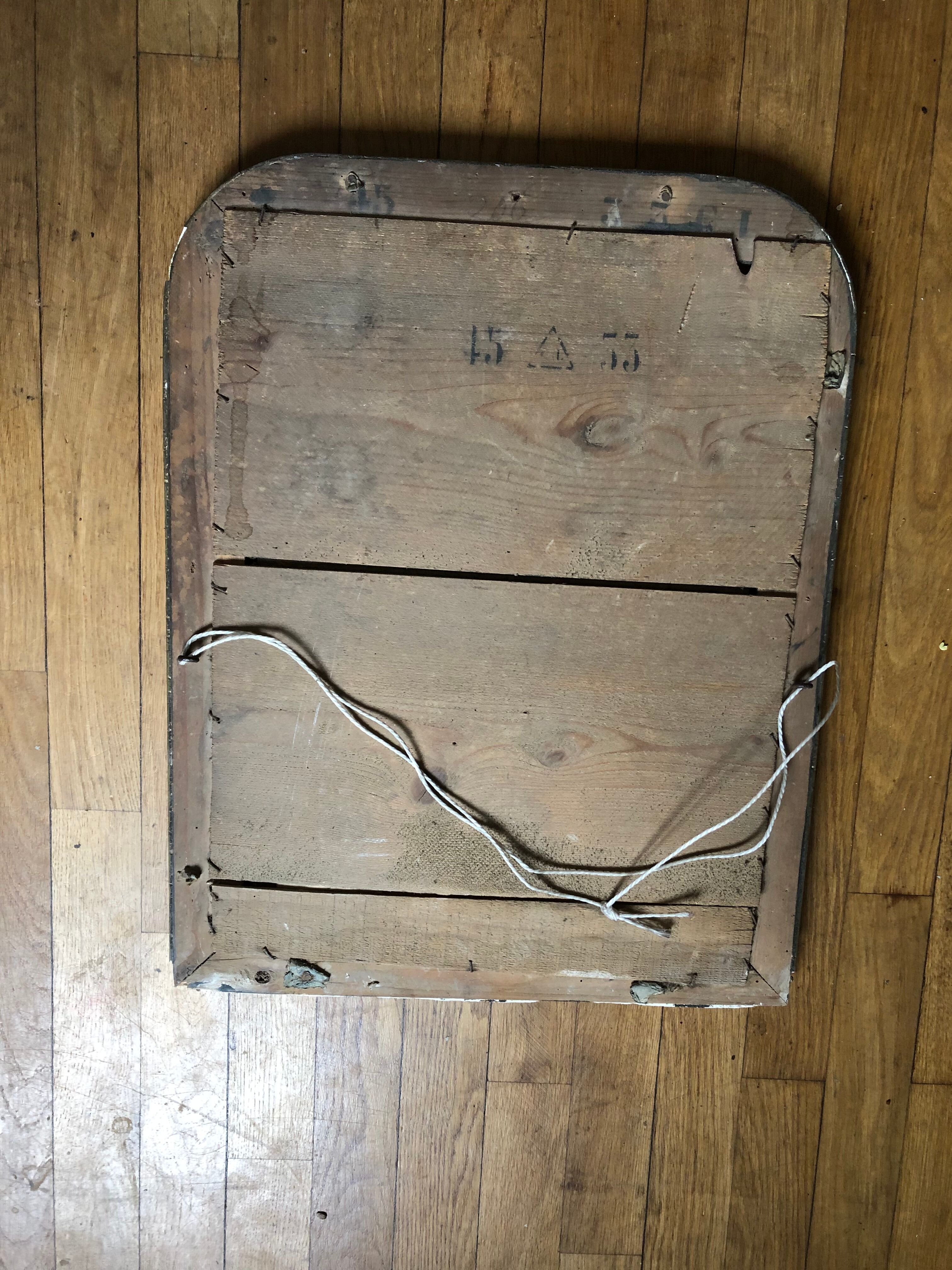 Vintage mirror - 58x47cm