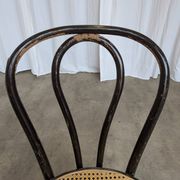 Vintage Bentwood Dining Chair: Black Thonet Style Cane Seat