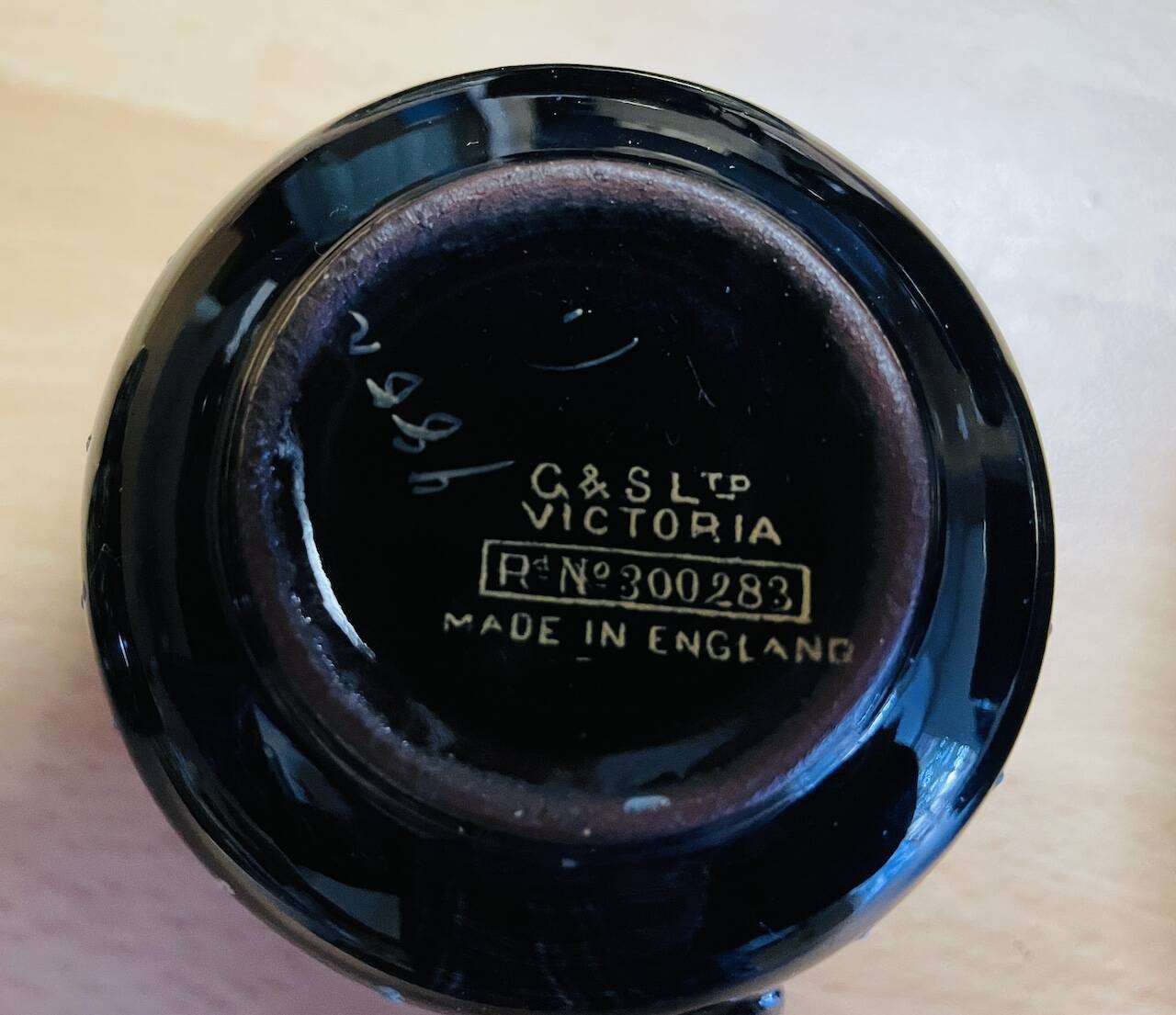 Gibson & Sons Victorian Coffee Service